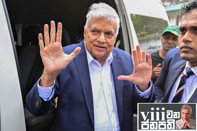 අටවන ජනාධිපතිගේ සතියේ ඩයරිය : රනිල්ට නඩු දමයි ද, රනිල් නඩු දමයි ද...?
