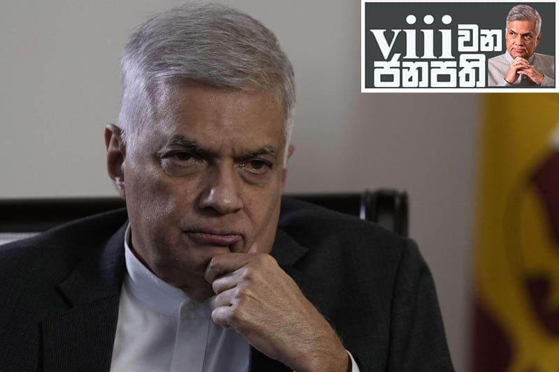 අටවන ජනාධිපතිගේ සතියේ ඩයරිය : පාස්කු ප්‍රහාරය ගැන රනිල් මෙතෙක් හෙළි නොකළ කතාවක්
