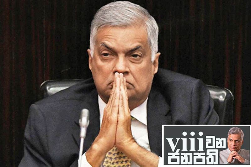 අටවන ජනාධිපතිගේ සතියේ ඩයරිය : ආර්ථිකයේ අඳුරු පැතිකඩ ගැන රනිල් ගෙන් විශ්ලේෂණයක්