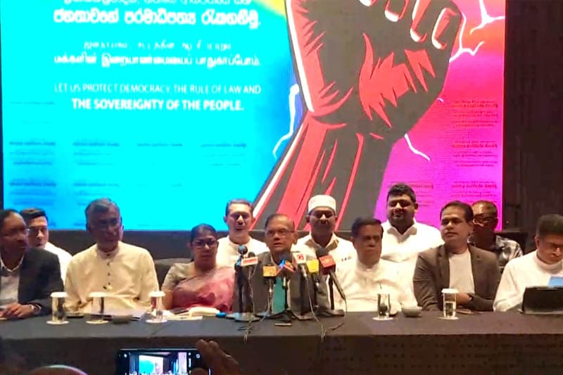 විපක්ෂයේ පක්ෂ නායකයෝ රැස් වෙති - රනිල්ගෙන් සුබ පැතුම් පණිවිඩයක්
