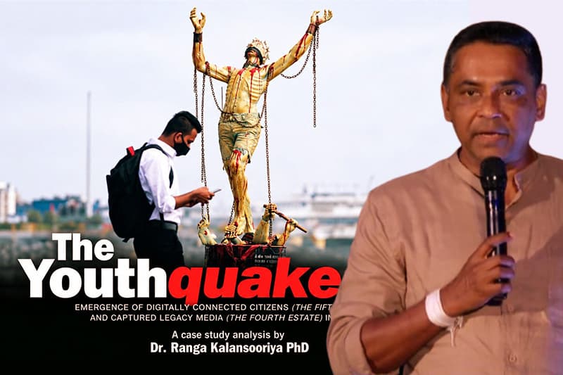   ‘Youthquake’ කෘතිය එළිදැක්වෙයි | ආසියාව කළඹන ‘පස්වන බලවේගය’ ගැන ආචාර්ය රංග කලන්සූරියගෙන් නව විමසුමක්  