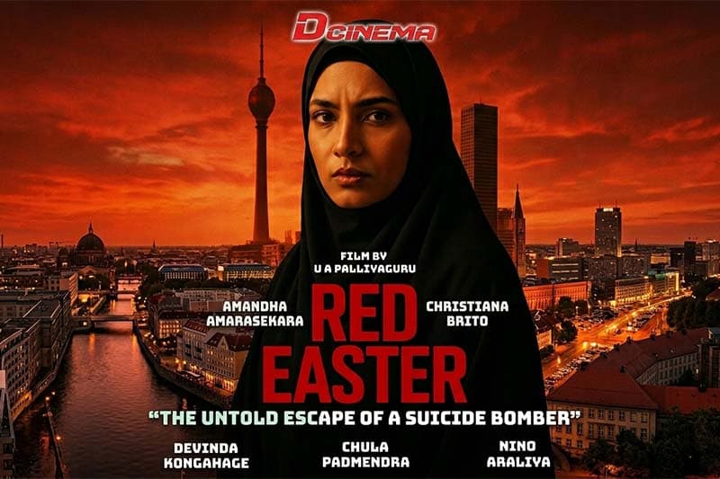'RED EASTER' - සාරා ජස්මින් ගේ කතාව ද මේ?