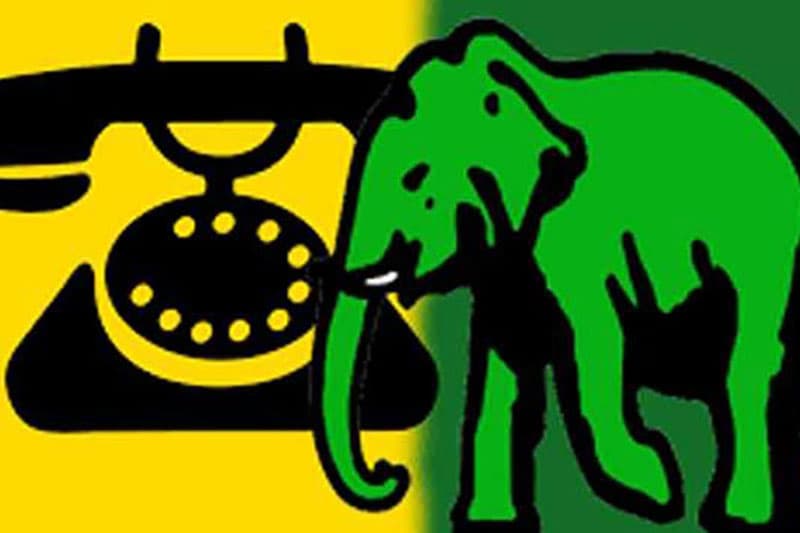 සජබ - එජාප දීගයට සිව් පුද්ගල කමිටුවක්