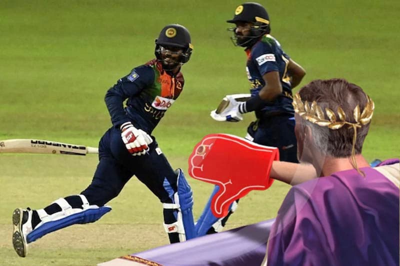 රිකට් සෙල්ලම් - (එරන්ද ගිනිගේ)