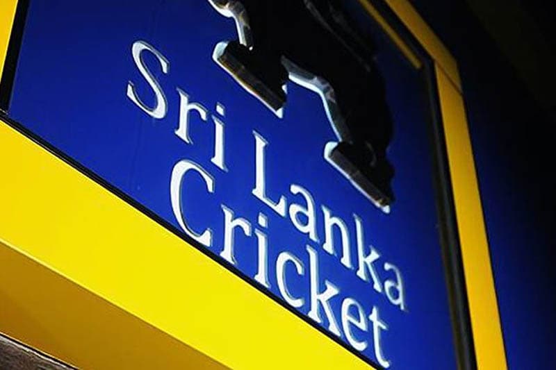 රජයේ සහන සේවාවන්ට ශ්‍රී ලංකා ක්‍රිකට් ආයතනයෙන් පූර්ණ සහයෝගය