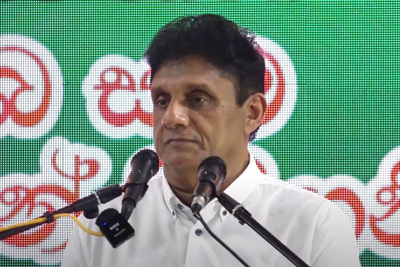 රටේ ක්‍රියාත්මක වන්නේ පීඩාකාරි රාජ්‍ය පාලනයක් - සජිත් ප්‍රේමදාස