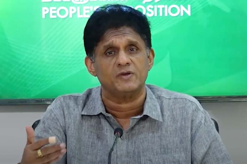 'කුඩු අමුද්‍රව්‍ය කන්ටේනර් 02 වරායෙන් එළියට ආවේ කොහොමද' ? - විපක්ෂ නායක ප්‍රශ්න කරයි