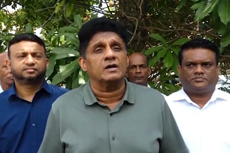 'System Change එක සම්පූර්ණයෙන්ම අසාර්ථකයි!'- මීගමුව බන්ධනාගාර ඛේදවාචකයේ වගකීම රජය භාරගත යුතු බවට විපක්ෂ නායකයාගෙන් විශේෂ ප්‍රකාශයක්