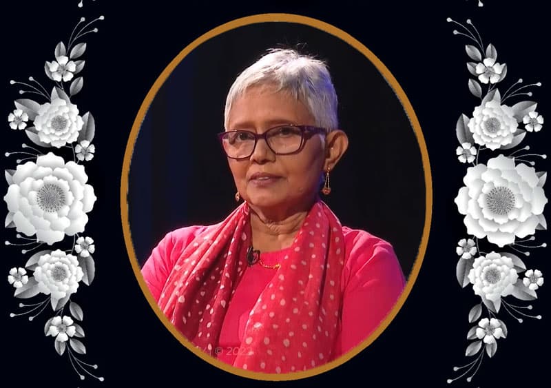සීතා රංජනී සමුගනී - අවසන් කටයුතු අඟහරුවාදා කටුකැලියාවේදී