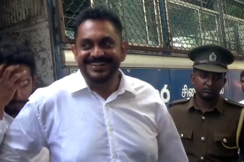 ශෂීන්ද්‍ර රාජපක්ෂ බන්ධනාගාර රෝහලට