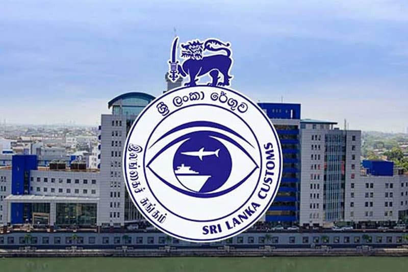 රේගුවේ වාර්තාගත ආදායම හමුවේ මතුවන විනිවිදභාවයේ සහ වගවීමේ අර්බුදය