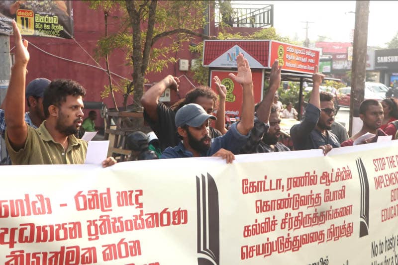 ජන අරගලයෙන් රට පුරා විරෝධතා