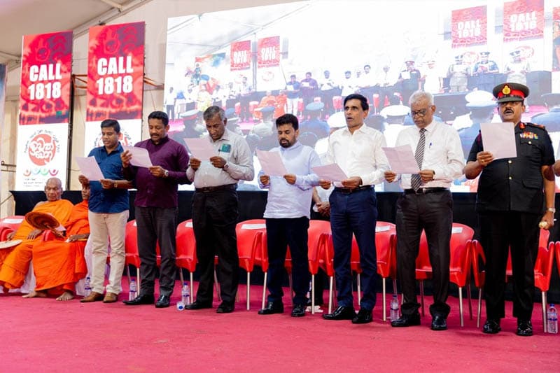 සම්මුති විසම්මුති : මත් ද්‍රව්‍ය සමග සටන් නො කළ යුත්තේ කෙසේද? | සුනන්ද දේශප්‍රිය