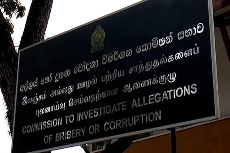 30 දාට පෙර වත්කම් හෙළිනොකරන වෘත්තීය සමිති ලොක්කන්ට වැඩ වැරදී !