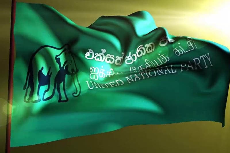 විපක්ෂ බලවේග එක්ක දිගටම එකට ඉන්න එජාපය තීරණය කරයි