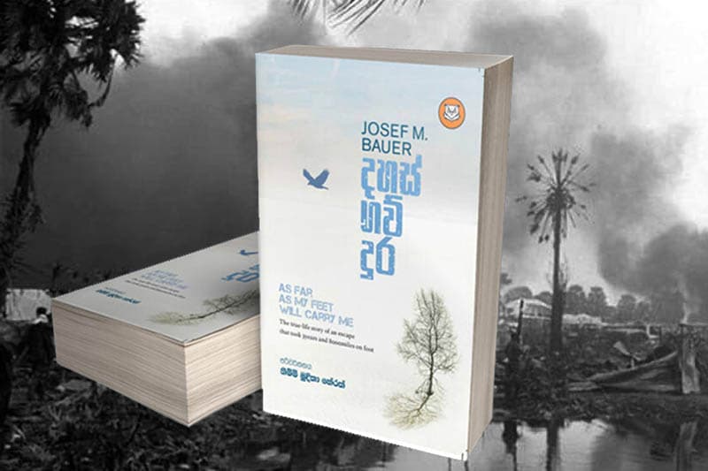 යුද්ධයේ කටුක යථාර්ථයෙන් බිඳක් විවරණය කරන 'දහස් ගව් දුර' - (ජයසිරි අලවත්ත)