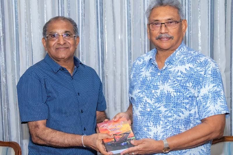 'අරගලය, ආදරයෙන් ප්‍රචණ්ඩත්වයට' කෘතිය ගෝඨාභයට