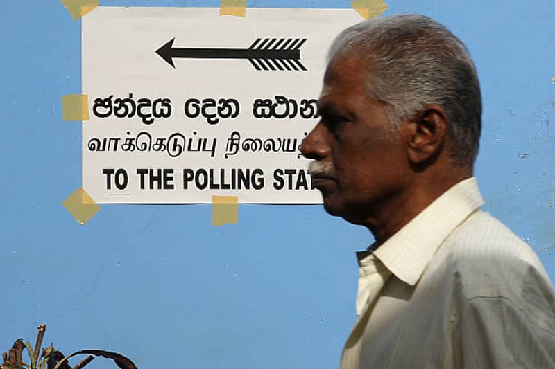 හැම නැටුමටම තව මාසයයි - (පියල් ආරියනන්ද)