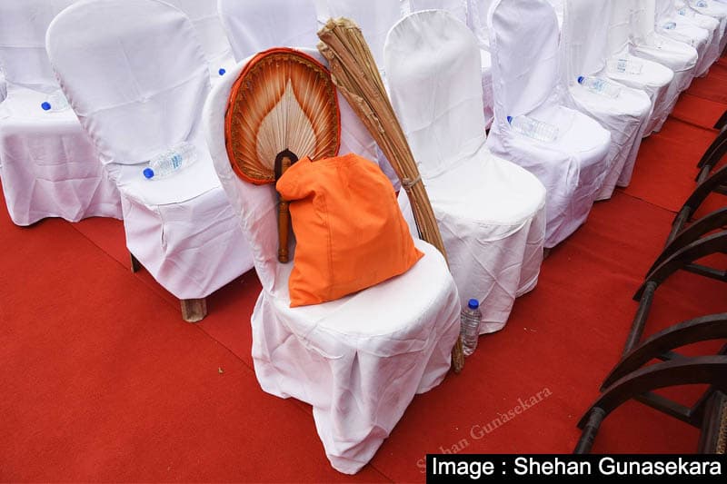 දේශපාලන මූලෝපාය තෝරාගැනීම සහ ජාතිවාදී දේශපාලන අභියෝගය | Athulasiri Samarakoon
