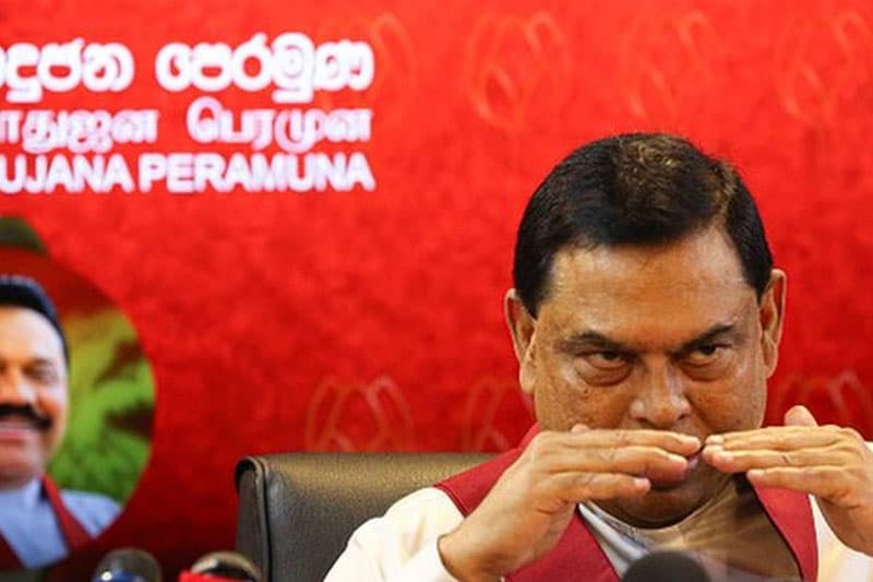 නඩුව මඟහැරි බැසිල්ගේ ඇප මුදල් රාජසන්තකයි: ඇපකරුවන්ගෙන් ලක්ෂ 30ක් අයකරගනී