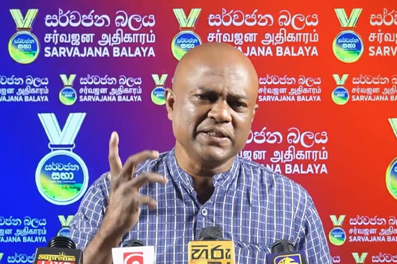 22 වන ව්‍යවස්ථා සංශෝධන කැබිනට් පත්‍රිකාවෙන් ඒකීය රාජ්‍ය ස්වරූපයට බලපෑම් සිදුවන බවට නීතිඥ මධුර විතානගේගෙන් චෝදනා!