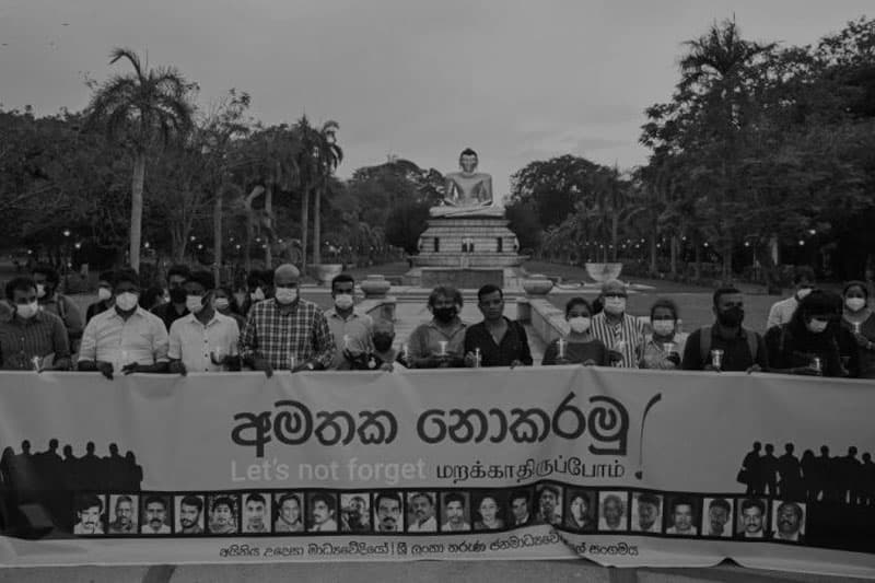 කළු ජනවාරිය සමරන්නේ ඇයි ?