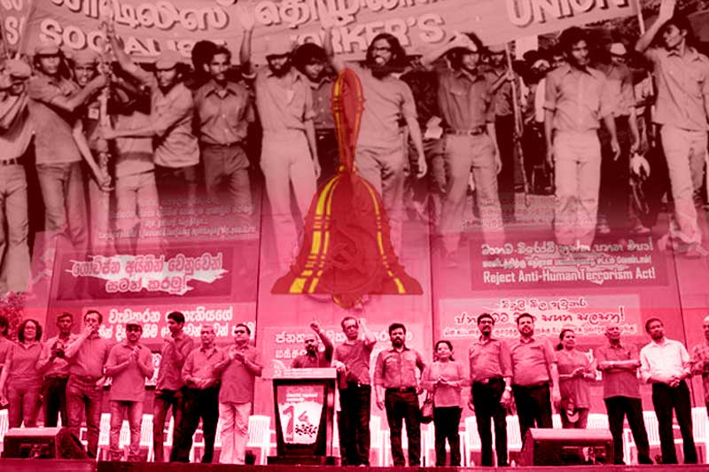විමුක්තියේ සිට රාජ්‍ය පරිපාලනය දක්වා: ජවිපෙ පොරොන්දුව සහ ශ්‍රී ලංකාවේ උරගා බැලීම | ලයනල් බෝපගේ