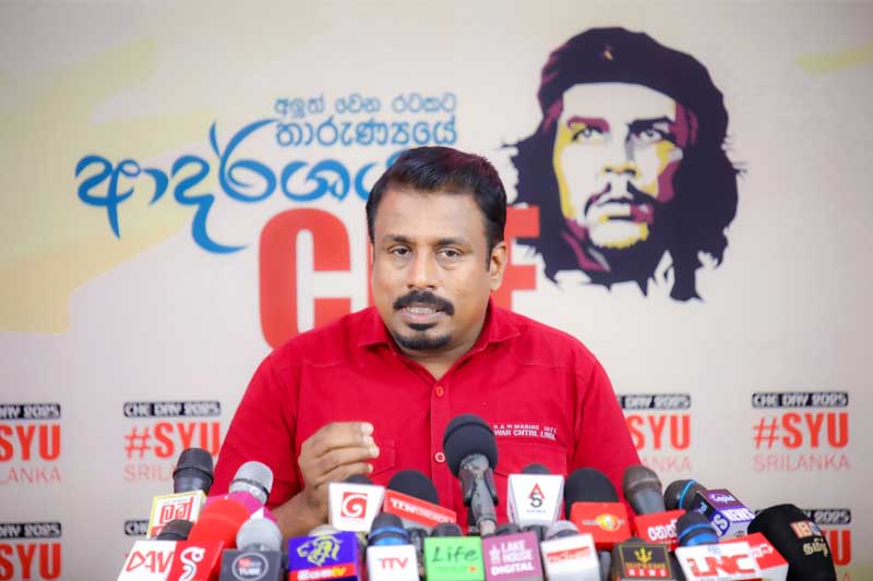 'චේ' තම ජීවන කලාව තුළින් ම බාරගෙන තිබෙන අභියෝග ලාංකේය තරුණ පරපුරට ආදර්ශයක් - නියෝජ්‍ය අමාත්‍ය එරංග ගුණසේකර