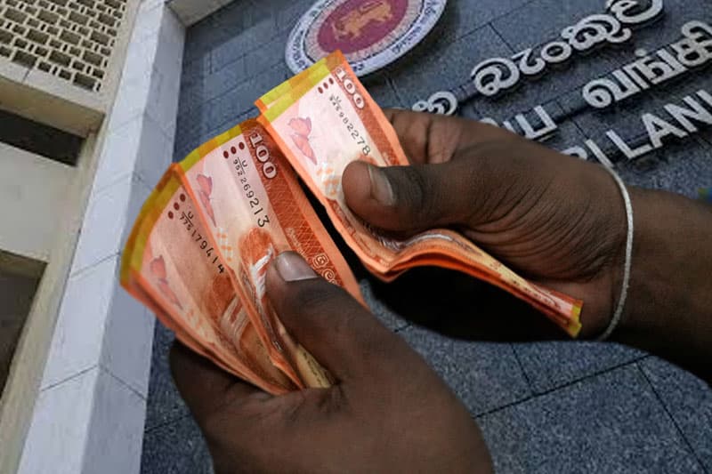 දඹුල්ලේ අනවසර තැන්පතු ජාවාරමකට මහ බැංකුවෙන් දැඩි නියෝගයක්  