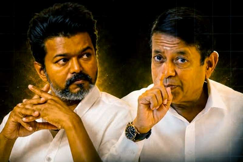 තමිල්නාඩු මහ ඇමැති විජේ, උපදේශකයකු ලෙස ජ්‍යොතීර්වේදියකු පත් කොට දිනකට පසු එම පත්වීම අවලංගු කරයි