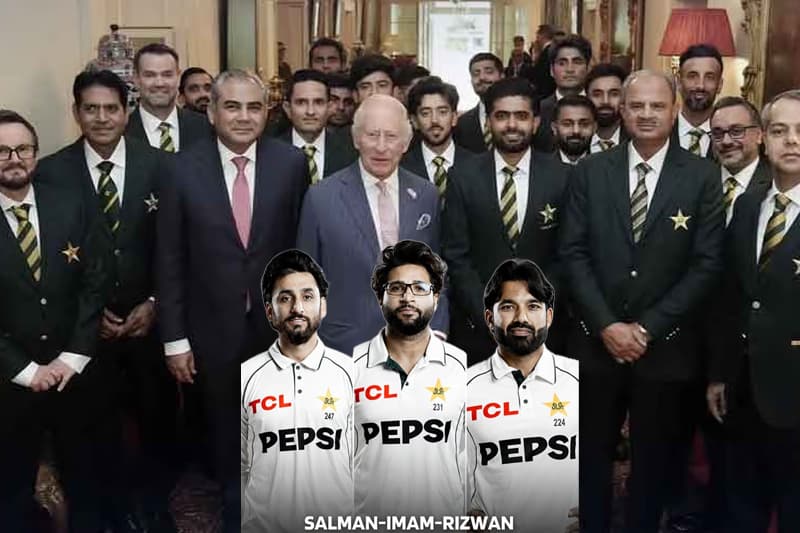 පාකිස්තාන ක්‍රිකට් ක්‍රීඩකයින් තිදෙනෙක් එංගලන්ත රජු බැහැ දැකීම ප්‍රතික්ෂේප කරලා!