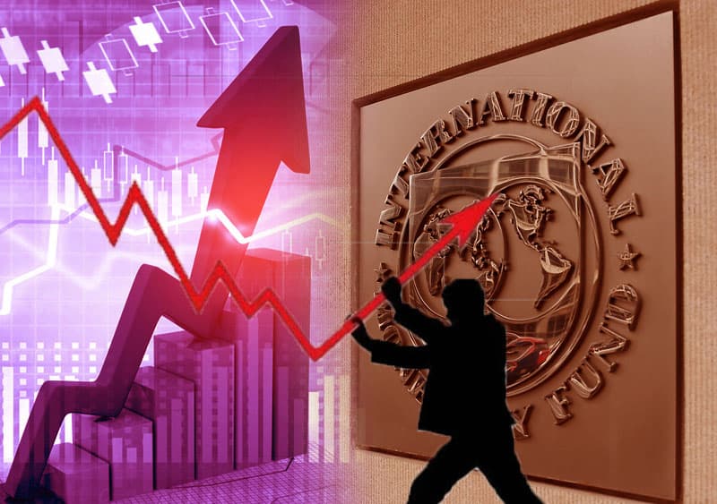 හැමදාමත් IMF පිටකවරය පමණ ද - ඇතුල් පිටුත් කියවමු - (පි සමරසිරි)
