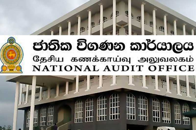 රුපියල් කෝටි දොළහක් වතුරේ යැවූ තීන්දුවක් !