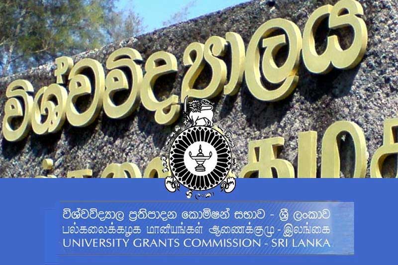 සරසවි කැළඹූ ප්‍රතිපාදන කොමිසමේ චක්‍රලේඛය කුමක්ද?