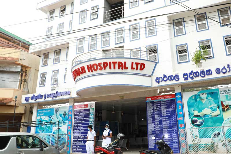 FBC රුධිර පරීක්ෂාවට වැඩිපුර අය කළ වවුනියාවේ 'Abisha Hospital ආයතනයට රුපියල් ලක්ෂ පහක දඩ