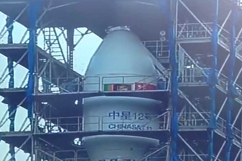 SupremeSAT-1: අතුරුදන් වූ බව කී චන්ද්‍රිකාව තියෙන තැන සුප්‍රීම්සැට් සමාගම කියයි