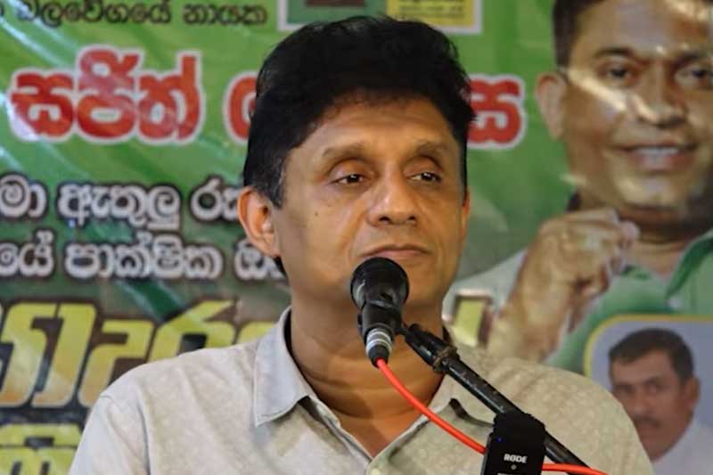 අද රටේ ක්‍රියාත්මක වෙන්නේ මිනිමරු ඝාතන සංස්කෘතියක් - සජිත් ප්‍රේමදාස