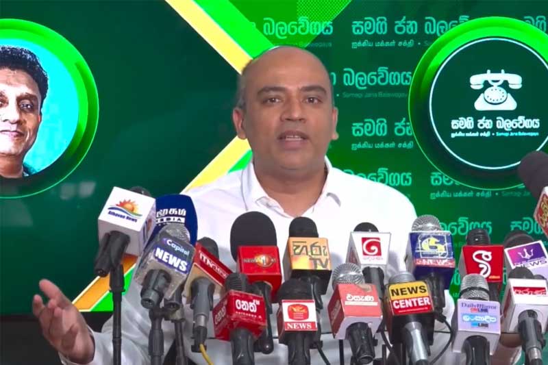 'විපක්ෂ නායක CID යට කැඳවා ඇති කතාව මඩක්' - හර්ෂණ රාජකරුණා