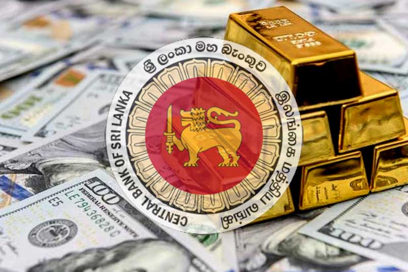 විදේශ නිල සංචිතය ඉහලට