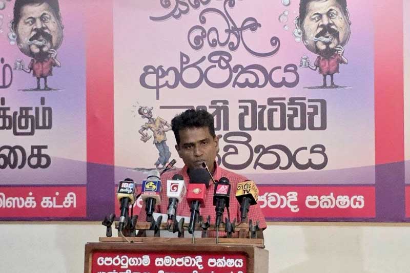 'සබන් බෝල ආර්ථිකයේ ඇත්ත මෙන්න!' - ආණ්ඩුවේ සංඛ්‍යාලේඛන සහ කෘෂිකාර්මික ව්‍යාපෘති ගැන පෙරටුගාමීන්ගෙන් බරපතළ හෙළිදරව්වක්