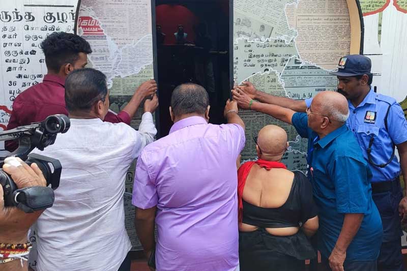 උතුරත් දකුණත් යා කරන ජනමාධ්‍ය සිහිවටනාගාරයක් කිලිනොච්චියේදී විවෘත වේ