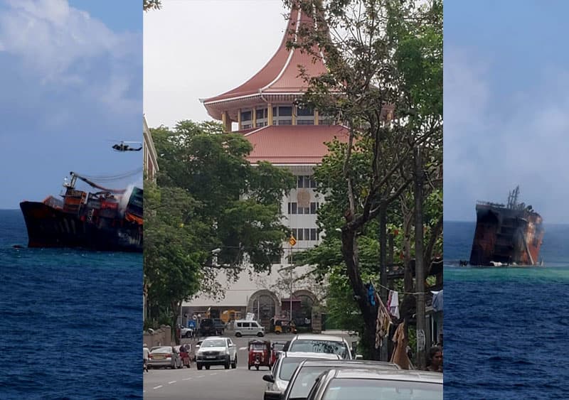 X-Press Pearl ගැන ලංකාවේ නඩු කටයුතු බෑ - නීතිපති නැව් සමාගමට සහතිකයක් දීලා! | Saroj Pathirana