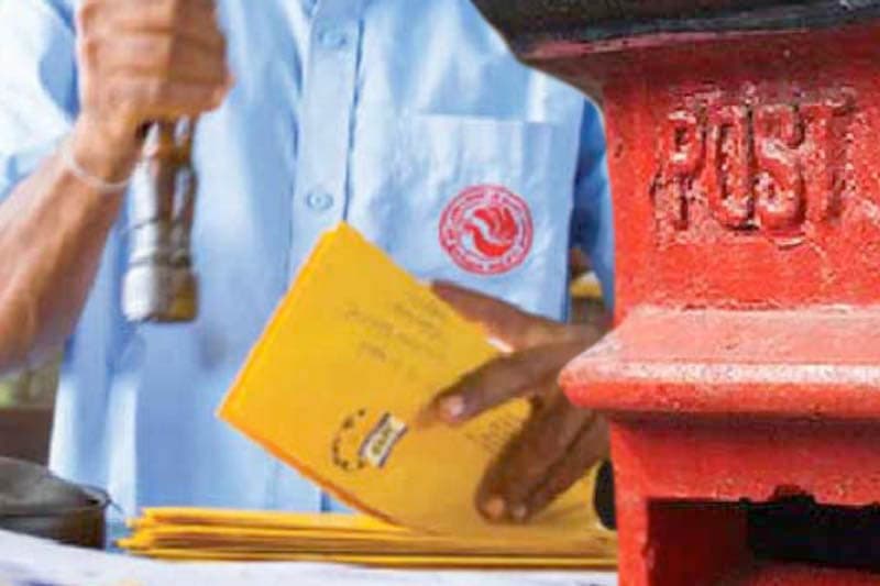ණයට ඇපැල් කන තැපෑලක්....- (නීතිඥ චන්ද්‍රසිරි සෙනෙවිරත්න)