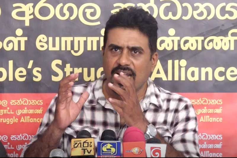 මේ මර්දනයේ ආරම්භය විතරයි - ජන අරගල සන්ධානයෙන් අනතුරු ඇඟවීමක්