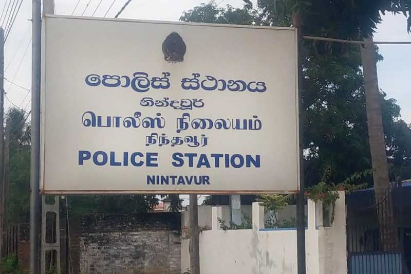 පොලිස් අත්අඩංගුවේ සිටි තරුණයෙක් මියයයි! - නින්තවූර් පොලිසියට කල්මුණේ මානව හිමිකම් කොමිසමෙන් ක්ෂණික විමර්ශනයක්