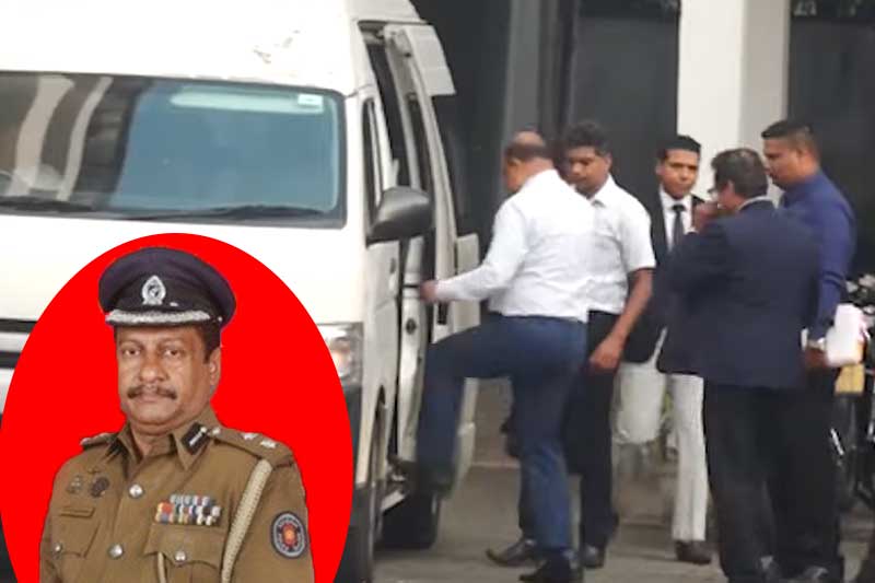 අත්අඩංගුවට ගත් CID හිටපු DIG ප්‍රසාද් රණසිංහට ඇප