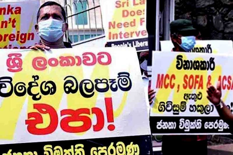 ආණ්ඩුව ඇමෙරිකාවට බයයිද? | උපුල් ජෝශප් ප්‍රනාන්දුගේ ගුරුදා විග්‍රහය