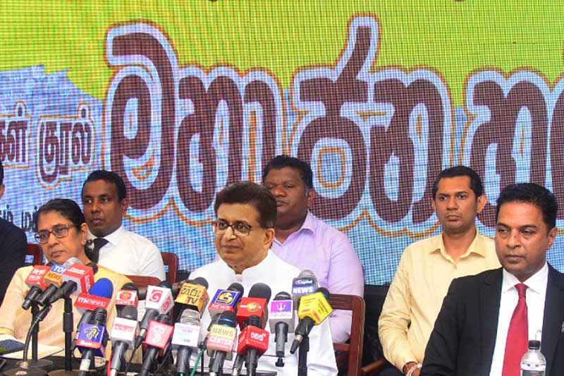 'මහජන ආරක්ෂක ඇමති සහ පොලිස්පතිවරයා ද ඉල්ලා අස්විය යුතුයි' - මහජන හඩ