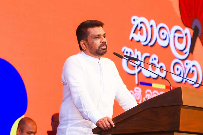 අපරාධ දූෂණවලට හවුල් සහ මහජන ධනය අවභාවිත කළ සියලු දෙනා නීතිය හමුවට ජනපතිගෙන් දැඩි ප්‍රකාශයක්