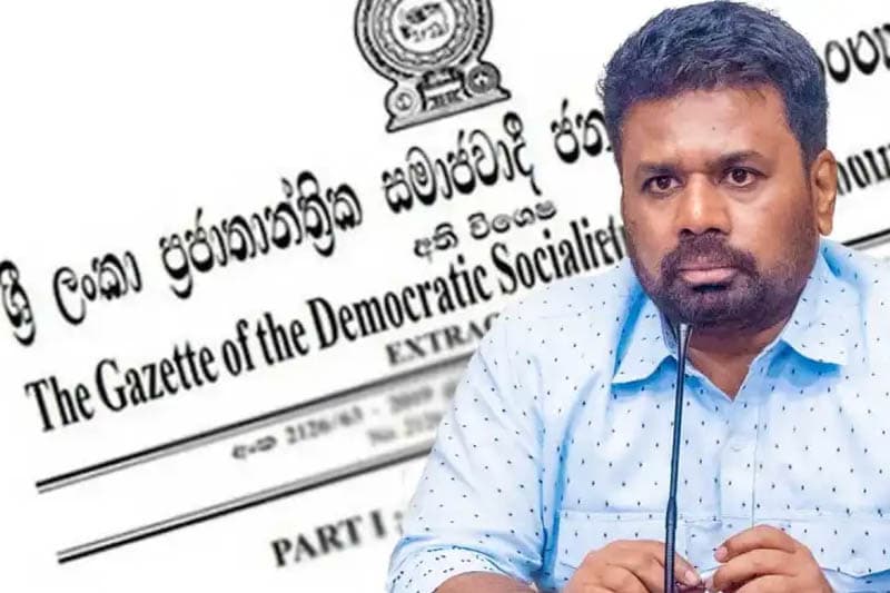 මහජන හදිසි අවස්ථා තත්ත්වය දීර්ඝ කරමින් ගැසට් නිවේදනයක්